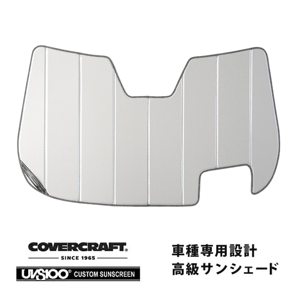 【CoverCraft 正規品】専用設計 サンシェード シルバー 吸盤不要 折りたたみ式 ランドローバー レンジローバー 4th L405 LG系 左ハンドル車用 カバークラフト［真夏もへたらない3層構造で断熱効果抜群］