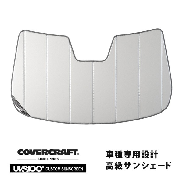【CoverCraft 正規品】専用設計 サンシェード シルバー 吸盤不要 折りたたみ式 ジャガー F-Pace X761 DC系 後期 カバークラフト［真夏もへたらない3層構造で断熱効果抜群］