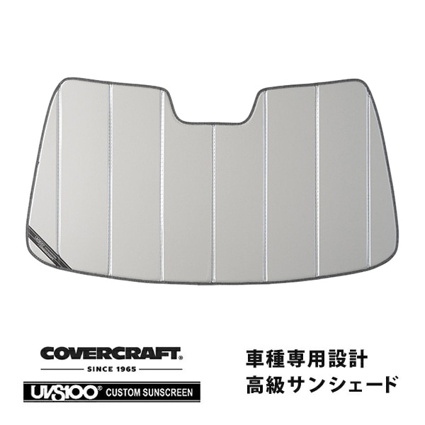 【CoverCraft 正規品】専用設計 サンシェード シルバー 吸盤不要 折りたたみ式 18-22y ジープ チェロキー KL カバークラフト［真夏もへたらない3層構造で断熱効果抜群］