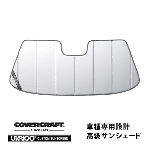 【CoverCraft 正規品】専用設計 サンシェード シルバー 吸盤不要 折りたたみ式 ポルシェ 911 901型/930型 | 912 カバークラフト［真夏もへたらない3層構造で断熱効果抜群］