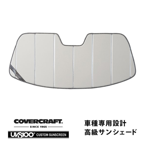 【CoverCraft 正規品】専用設計 サンシェード シルバー 吸盤不要 折りたたみ式 マツダ ロードスター NC系 カバークラフト［真夏もへたらない3層構造で断熱効果抜群］
