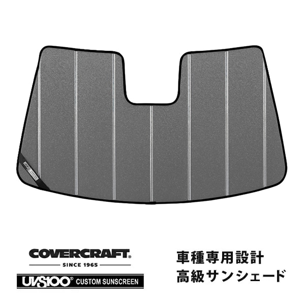 CoverCraft 正規品】専用設計 サンシェード ギャラクシーシルバー 吸盤