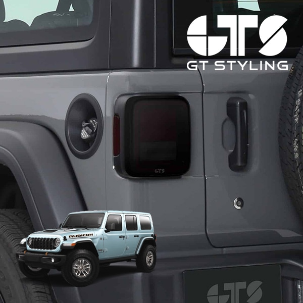 【GT STYLING 正規品】専用設計 スモーク テールライトカバー テールランプカバー 左右分セット リア バック アクリル 3M製デュアルロック固定 ジープ JL ラングラー ジーティー スタイリング