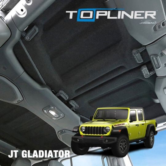 【Coverking 正規品】トップライナー ヘッドライナー 天井 内張り 1台分セット ジープ JT グラディエーター 保温 遮熱 断熱 冷暖房効率アップ カバーキング