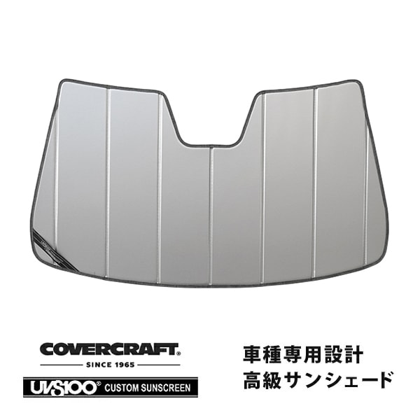 【CoverCraft 正規品】専用設計 サンシェード シルバー 吸盤不要 折りたたみ式 24y- キャデラック XT4 カバークラフト［真夏もへたらない3層構造で断熱効果抜群］