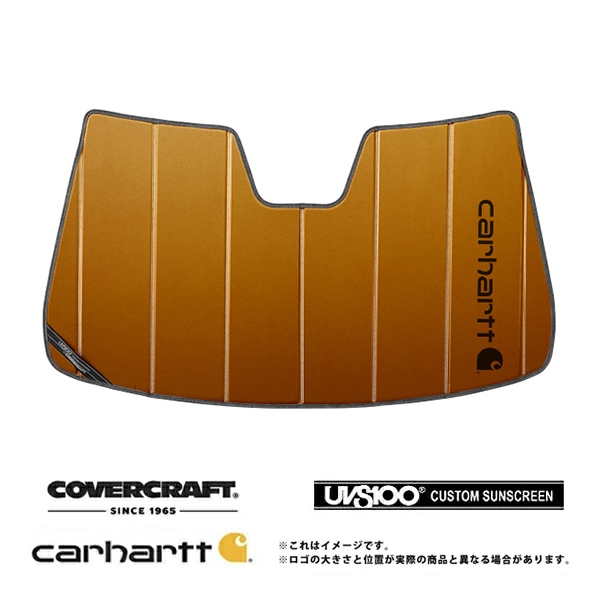 【CoverCraft 正規品】専用設計 サンシェード ブロンズ 吸盤不要 折りたたみ式 24y- キャデラック XT4 Carhartt カーハートコラボ仕様 カバークラフト［真夏もへたらない3層構造で断熱効果抜群］