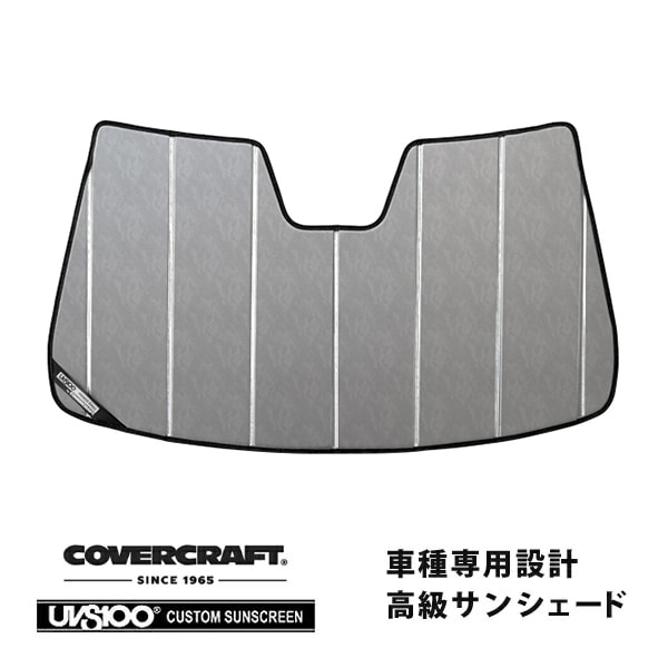 【CoverCraft 正規品】専用設計 サンシェード クロームカモフラージュ 吸盤不要 折りたたみ式 24y- キャデラック XT4 カバークラフト［真夏もへたらない3層構造で断熱効果抜群］