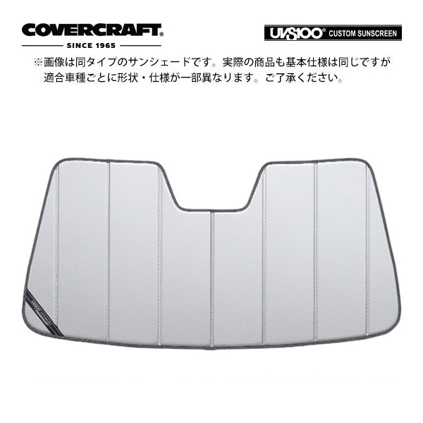 【CoverCraft 正規品】専用設計 サンシェード シルバー 吸盤不要 折りたたみ式 16-18y リンカーン MKX カバークラフト［真夏もへたらない3層構造で断熱効果抜群］