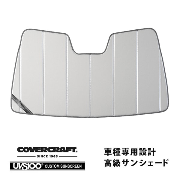 【CoverCraft 正規品】専用設計 サンシェード シルバー 吸盤不要 折りたたみ式 トヨタ カムリ AX70系 後期 令和2年8月-令和5年12月 カバークラフト［真夏もへたらない3層構造で断熱効果抜群］