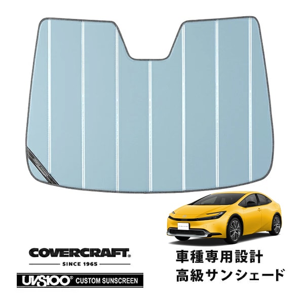 US TOYOTA,プリウス | CALIFORNIA CUSTOM JAPAN 日本カリフォルニア