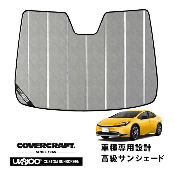 US TOYOTA,プリウス | CALIFORNIA CUSTOM JAPAN 日本カリフォルニア