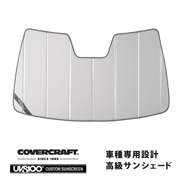 【CoverCraft 正規品】専用設計 サンシェード シルバー 吸盤不要 折りたたみ式 レクサス RZ 300e/450e 10系 カバークラフト［真夏もへたらない3層構造で断熱効果抜群］