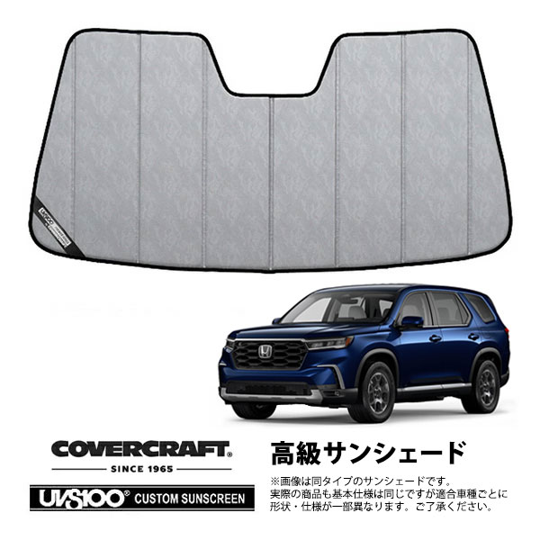 US HONDA,パイロット | CALIFORNIA CUSTOM JAPAN 日本カリフォルニア