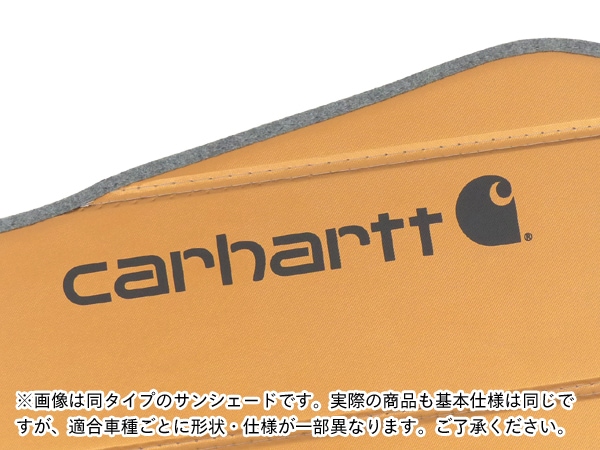 CoverCraft 正規品】専用設計 サンシェード ブロンズ 吸盤不要