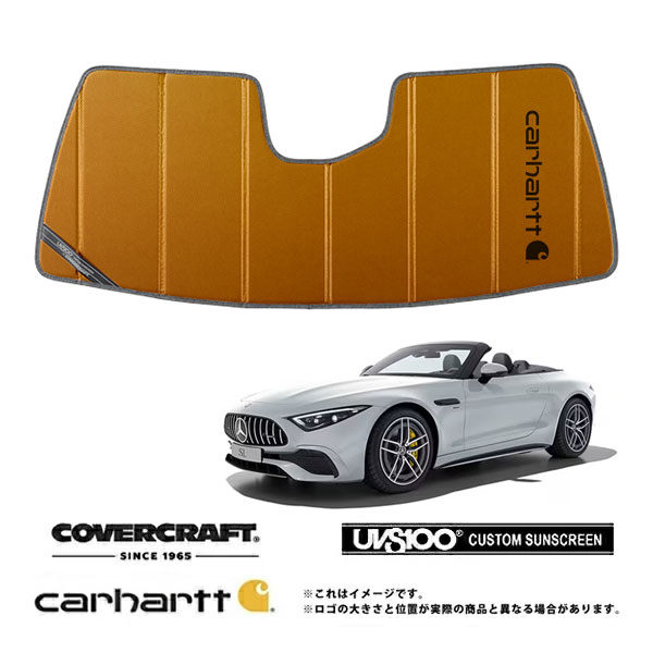 【CoverCraft 正規品】専用設計 サンシェード ブロンズ 吸盤不要 折りたたみ式 メルセデス ベンツ AMG SLクラス R232 左ハンドル車用 Carhartt カーハートコラボ仕様 カバークラフト［真夏もへたらない3層構造で断熱効果抜群］