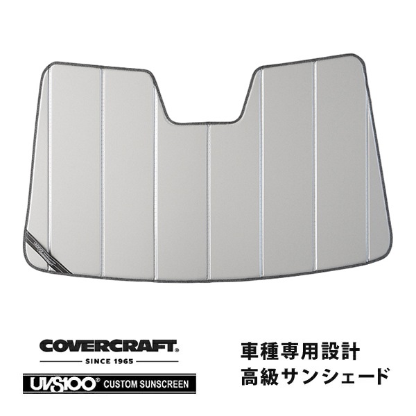 【CoverCraft 正規品】専用設計 サンシェード シルバー 吸盤不要 折りたたみ式 スバル ソルテラ 10系 カバークラフト［真夏もへたらない3層構造で断熱効果抜群］