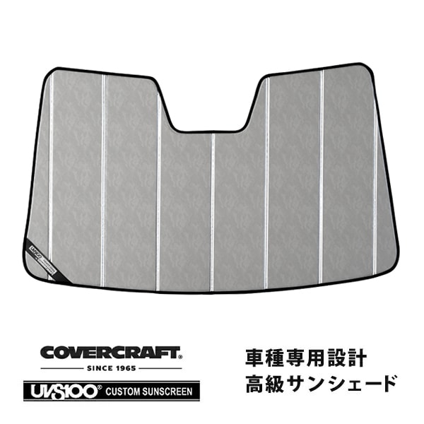 【CoverCraft 正規品】専用設計 サンシェード クロームカモフラージュ 吸盤不要 折りたたみ式 スバル ソルテラ 10系 カバークラフト［真夏もへたらない3層構造で断熱効果抜群］