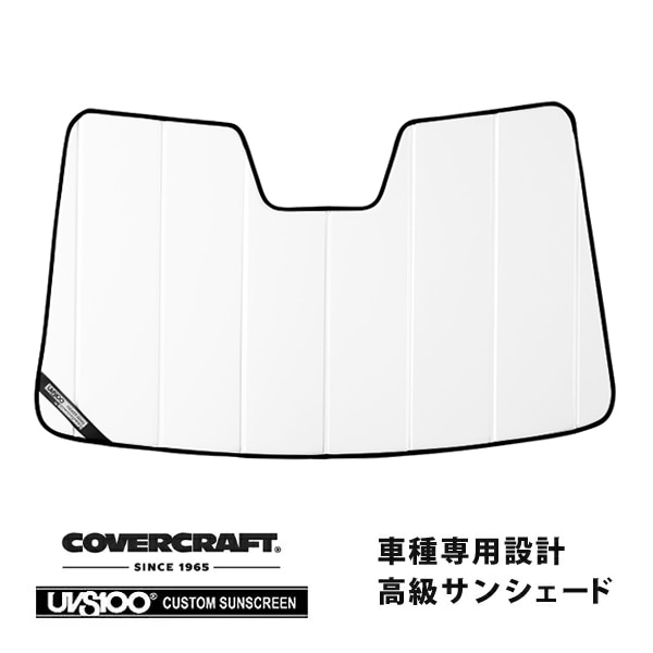 【CoverCraft 正規品】専用設計 サンシェード ホワイト 吸盤不要 折りたたみ式 スバル ソルテラ 10系 カバークラフト［真夏もへたらない3層構造で断熱効果抜群］