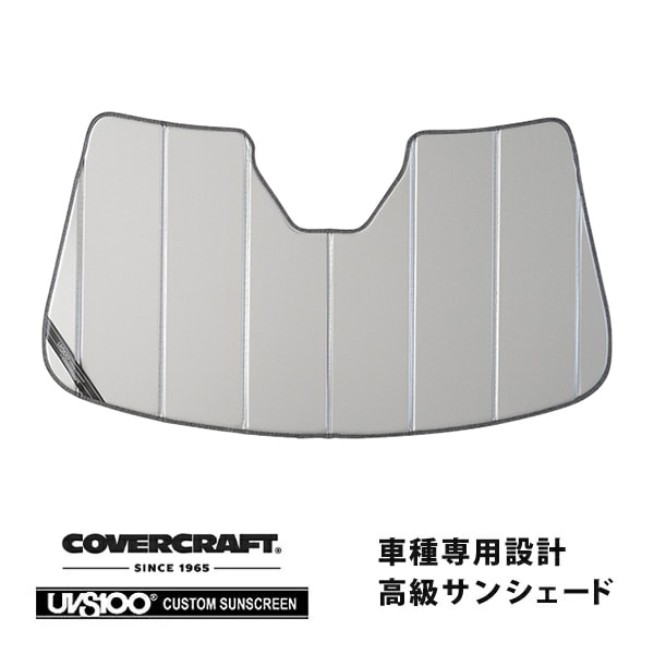 【CoverCraft 正規品】専用設計 サンシェード シルバー 吸盤不要 折りたたみ式 ジャガー XF X260 カバークラフト［真夏もへたらない3層構造で断熱効果抜群］