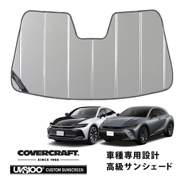 CALIFORNIA CUSTOM JAPAN | 商品一覧 日本カリフォルニアカスタム株式会社