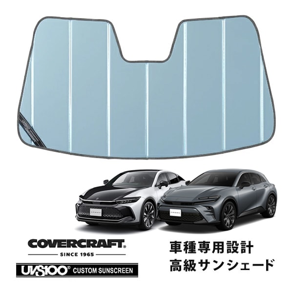 US TOYOTA,クラウン | CALIFORNIA CUSTOM JAPAN 日本カリフォルニア