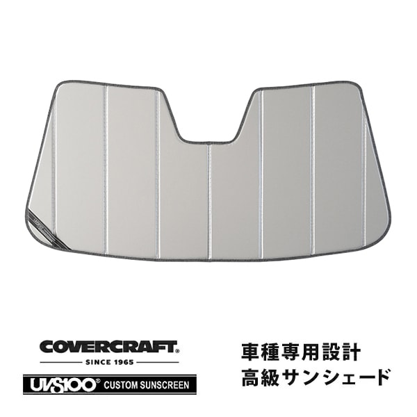 【CoverCraft 正規品】専用設計 サンシェード シルバー 吸盤不要 折りたたみ式 BMW i5 523i/523d xDrive G60/G61 カバークラフト［真夏もへたらない3層構造で断熱効果抜群］