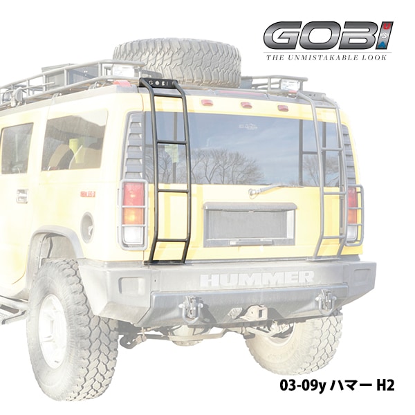 HUMMER,H2,エクステリア | CALIFORNIA CUSTOM JAPAN 日本