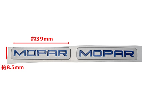 MOPAR純正 キーレスリモコン用 バッジ 82212928 MOPARロゴ 2枚セット キーリモコン キーレスエントリー スマートキー クライスラー ダッジ ジープ 各種 モパー