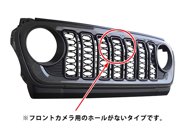 MOPAR純正 2024フェイス グリルキット フロントカメラ無しタイプ 未