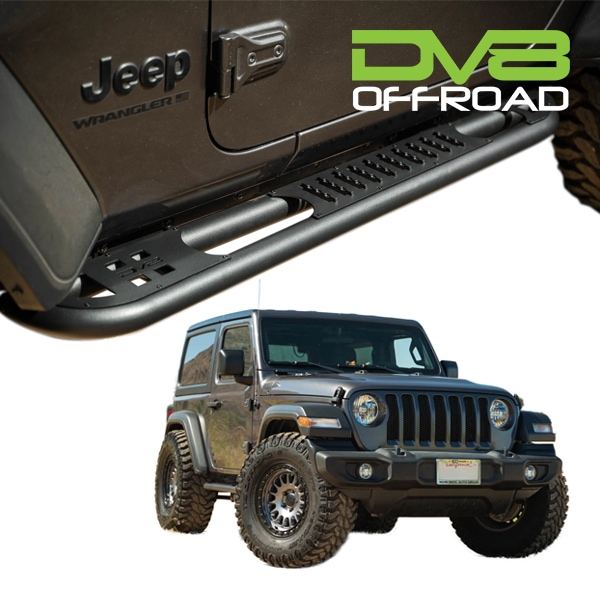 【DV8 OFFROAD 正規品】OE Plus サイドステップ チューブステップ SRJL-10 1台分 左右セット DV8ロゴ入 スチール製 ブラックパウダーコート仕上げ ジープ JL ラングラー 2ドア車用
