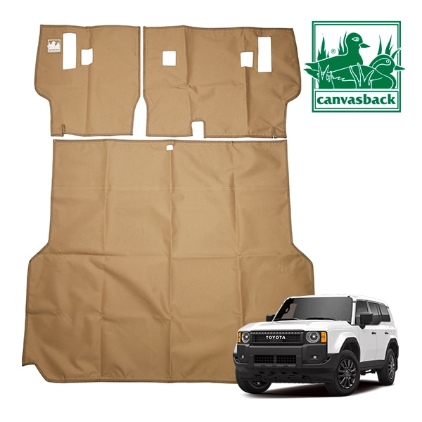 【canvasback 正規品】リア カーゴライナー ラゲッジマット カーゴマット トランクマット モカ ポリエステル製 セカンドシート サードシート カーゴスペース トヨタ ランドクルーザー 250 ランクル 250系 7人乗り車用 キャンバスバック