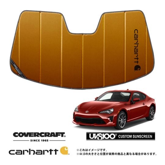 【CoverCraft 正規品】専用設計 サンシェード ブロンズ 吸盤不要 折りたたみ式 トヨタ 86 ZN6 後期 Carhartt カーハートコラボ仕様 カバークラフト［真夏もへたらない3層構造で断熱効果抜群］