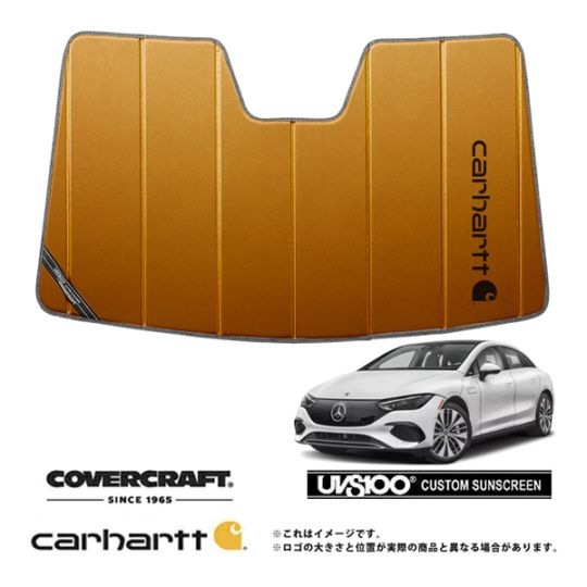 【CoverCraft 正規品】専用設計 サンシェード ブロンズ 吸盤不要 折りたたみ式 メルセデス・ベンツ EQE V295系 Carhartt カーハートコラボ仕様 カバークラフト［真夏もへたらない3層構造で断熱効果抜群］