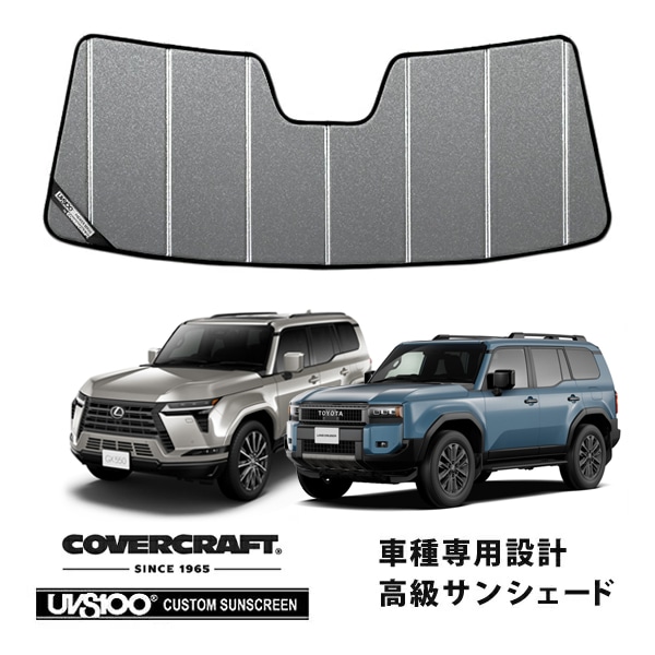 US TOYOTA,ランドクルーザー | CALIFORNIA CUSTOM JAPAN 日本