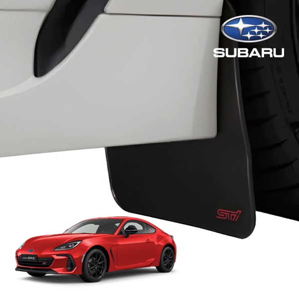 USスバル純正 マッドガード 泥除け マッドフラップ フロント リア 1台分 4枚セット ブラック STiロゴ入 SUBARU BRZ ZD8 専用設計