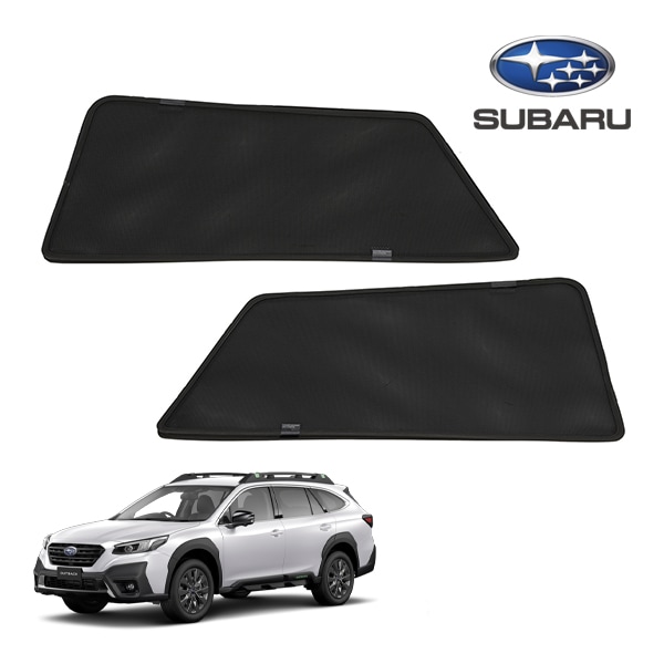 USスバル純正 サイドサンシェード F501SAN000 リア セカンドシート 左右分 2枚セット OUTBACKロゴ入 吸盤不要 はめ込み固定 SUBARU レガシィアウトバック BT系 専用設計