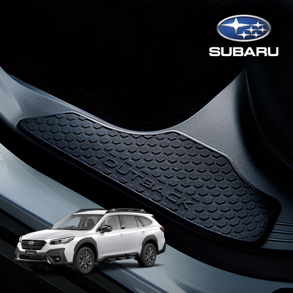 USスバル純正 リアドアシルステップガード 左右セット OUTBACKロゴ入 両面テープ固定 ドアシルプロテクター ドアシルガード SUBARU レガシィアウトバック BT系 専用設計