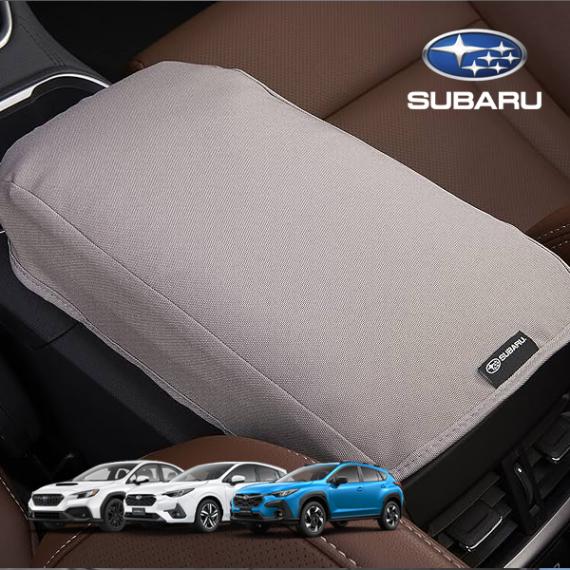 USスバル純正 センターコンソールプロテクター アームレストカバー SUBARUロゴタグ付 クッション素材 ポリエステル生地 滑り止め加工 SUBARU WRX S4 VB系 | インプレッサ GU系 | クロストレック GU系