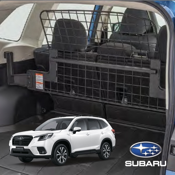 USスバル純正 カーゴセパレーター カーゴスペース セカンドシート 仕切り セパレーション メッシュ設計 SUBARU フォレスター SK系