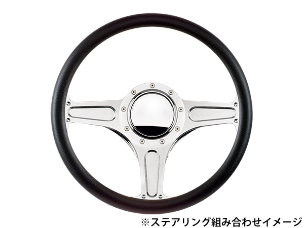 Billet Specialties 正規品】ビレット ホーンボタン 1個 ステアリング