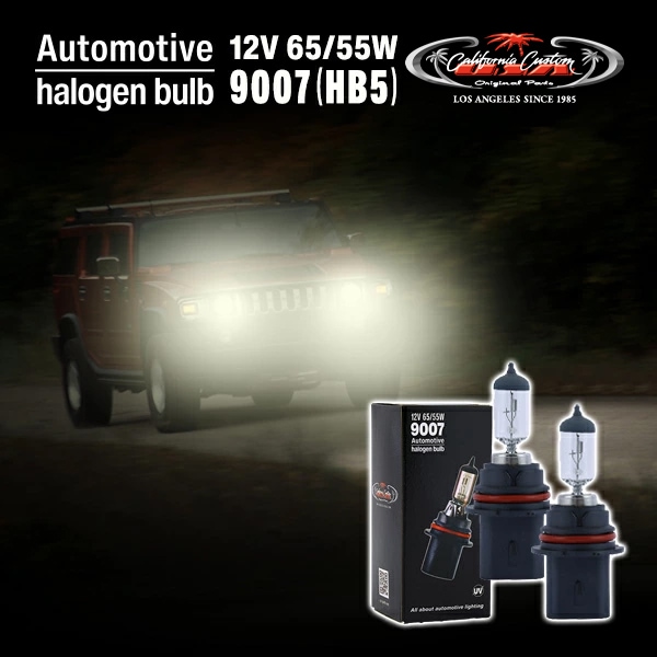 カリフォルニアカスタム ハロゲンバルブ HB5 9007 規格 アメ車 ヘッドライト ヘッドランプ ハロゲン 電球 ノーマル球 65/55W 2個セット 1年保証付 バルブ 球 純正タイプ 車検 補修 交換用 ハマーH2 | ナビゲーター | マスタング | エクスプローラー