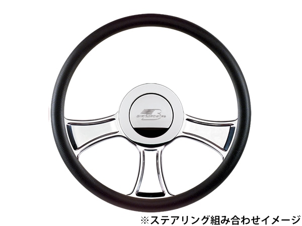ハーフラップレザー ビレットステアリング☆ホーンボタン付☆ムーンアイズ、ビレスペ Billet Specialties 正規品】ビレット ホーンボタン ステアリング