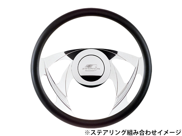 Billet Specialties 正規品】ビレット ホーンボタン ステアリング