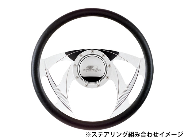 Billet Specialties 正規品】ビレット ホーンボタン ステアリング
