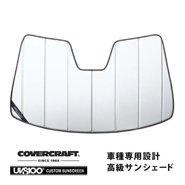 【CoverCraft 正規品】 専用設計 サンシェード シルバー 吸盤不要 折りたたみ式 19y- ランドローバー レンジローバーイヴォーク LZ系 カバークラフト ［真夏もへたらない3層構造で断熱効果抜群］