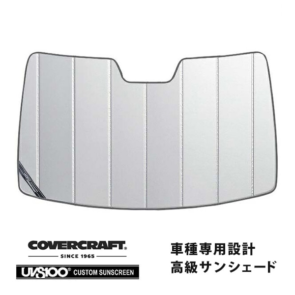 【CoverCraft 正規品】 専用設計 サンシェード シルバー 吸盤不要 折りたたみ式 メルセデスベンツ BENZ Vクラス W447 メトリス Metris カバークラフト ［真夏もへたらない3層構造で断熱効果抜群］ 