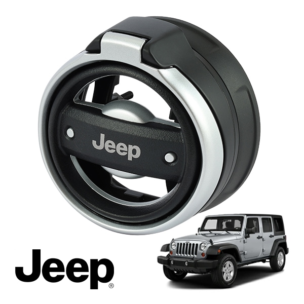 JEEP純正 ドリンクホルダー JPNAJK261901 Jeepロゴ入 カップホルダー エアコンダクト取付 ジープ JK ラングラー 後期仕様