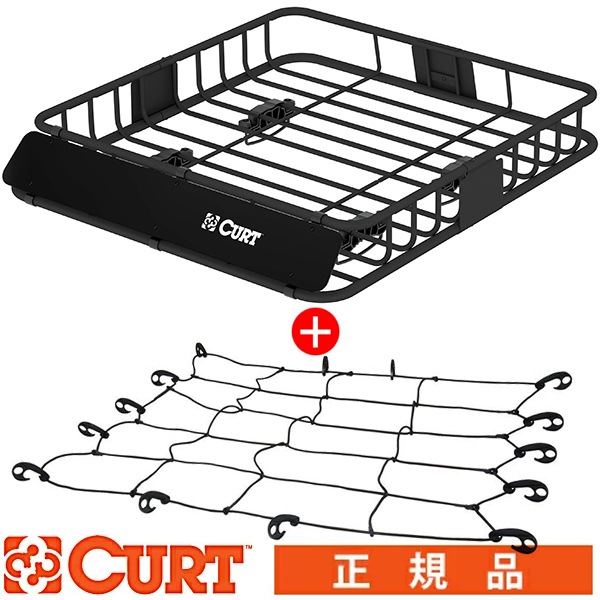 【CURT 正規品】ルーフラック ルーフバスケット ルーフキャリア 18115 カーゴネット セット 18200