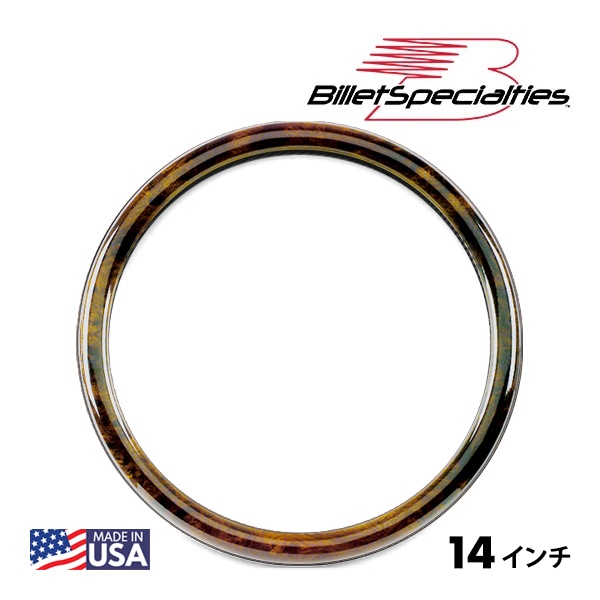 ビレットスペシャリティーズ　ハーフラップ　ビレットステアリング ビレットステアリングホイール 14インチ Φ35cm マッスル ハーフ