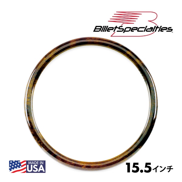 Billet Specialties 正規品】15.5インチ ステアリングホイール用